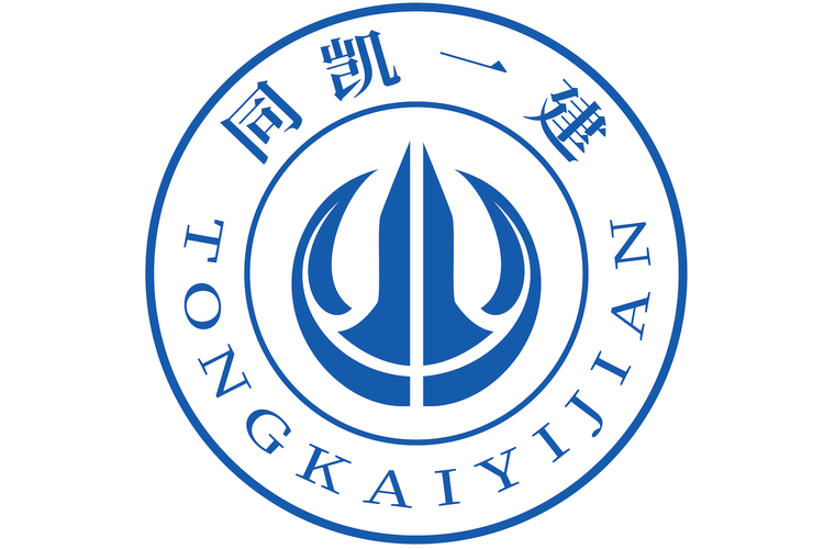 一般项目:技术服务,技术开发,技术咨询,技术交流,技术转让,技术推广