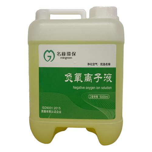 广东名绿环保科技股份
